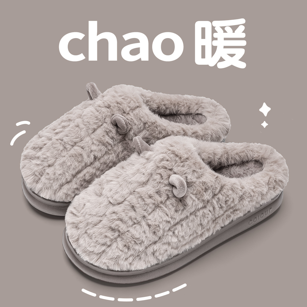 브라운[면대걸레]