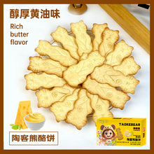 ؈����S�Ϳ���؈�������֥ʿ���ȾW�t�ҟ���ʳ�������ʳ