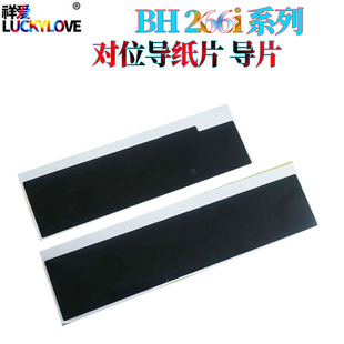 �m�������_ 7221i 7223i��λ7228i����Ƭ226i 246i��Ƭ266i 306i