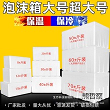 ��ĭ���ռ{�䳬��ˮ�a���r��N���߲��䃦�������rˮ���ش����D��