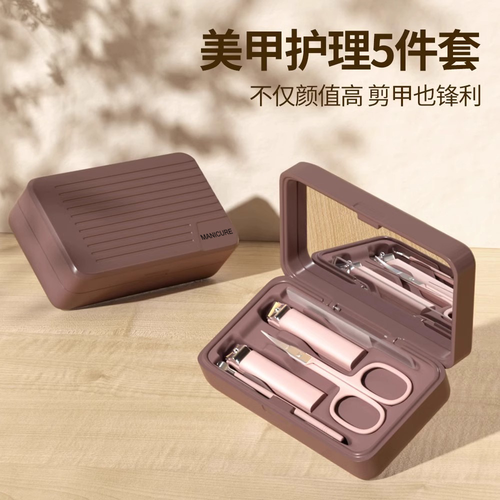 Five-piece set-Sakura pink (with mirror)