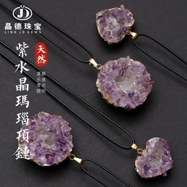 散珠/串珠;饰品配件;手链