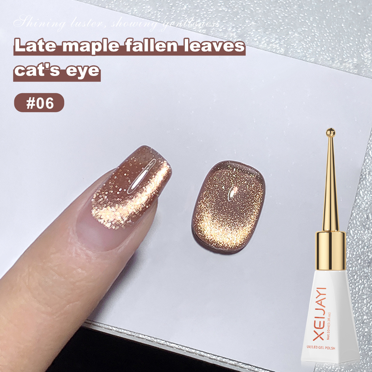 Tarde de arce caída pegamento de ojos de gato 2026 nuevo otoño invierno en línea popular café marrón cristal pegamento de ojos de gato tienda de uñas