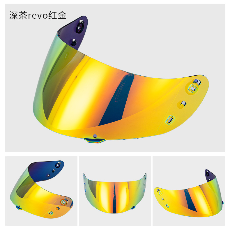Motorcycle Helmet Ic04 Lens Suitable for Airflite-Ic-04 Helmet Accessories Anti-Glare Lens Cross-Border