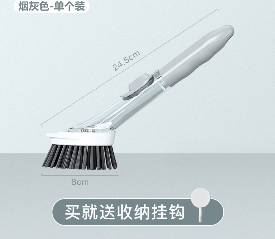 微信截图_20231107225912