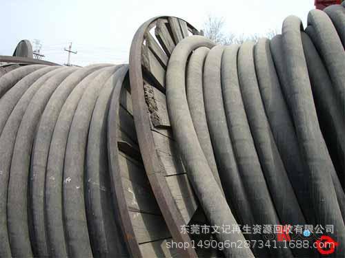 废旧电缆电线回收