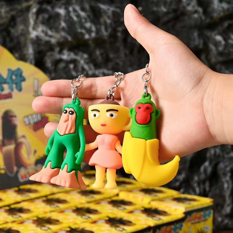 クロスボーダー 24 ボックス山海経キーホルダーシューズサメ装飾品木の棒人形装飾品おもちゃペンダントキーホルダー|undefined