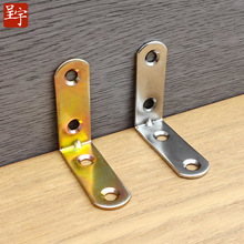 �F�Ǵa�����F90��ֱ�ǹ̶���ľ���B�Ӽ�Ƭ�FƬl��֧�ܼӹ����t