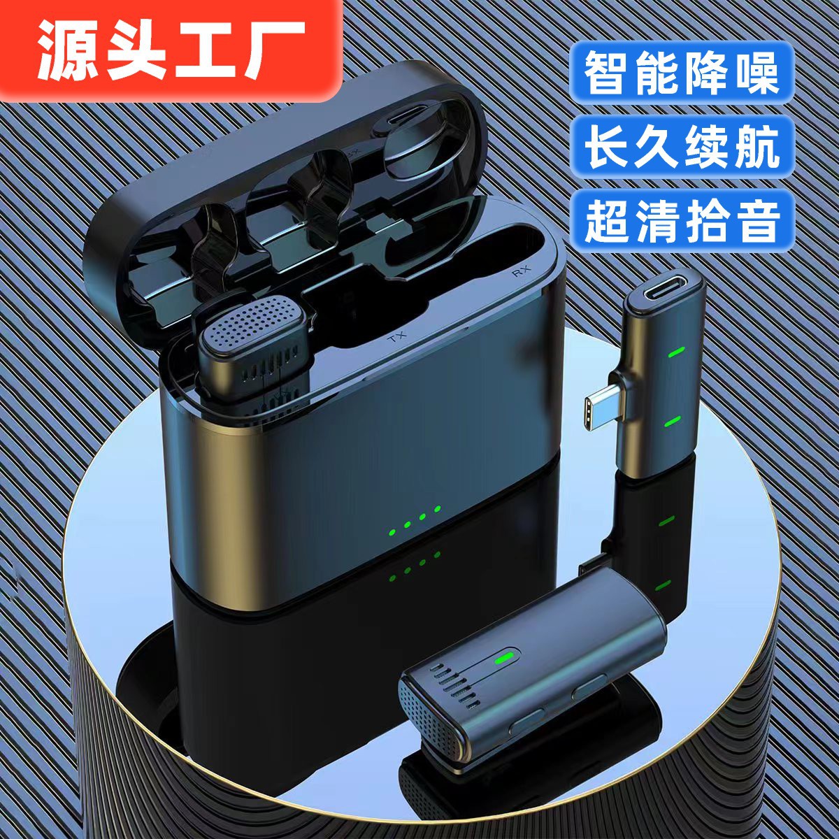 New Wireless Lavalier Microphone K10 with Built-in Charging Case, 2.4G High-Definition Picking Up and Noise Reduction for Outdoor Livestreaming