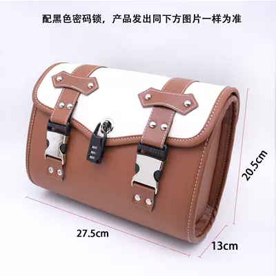 Retro-style rear-mounted waterproof storage bag for electric bikes, suitable for Niu and Aima rear trunks (Electric car tail box) - brown-with-white-other
