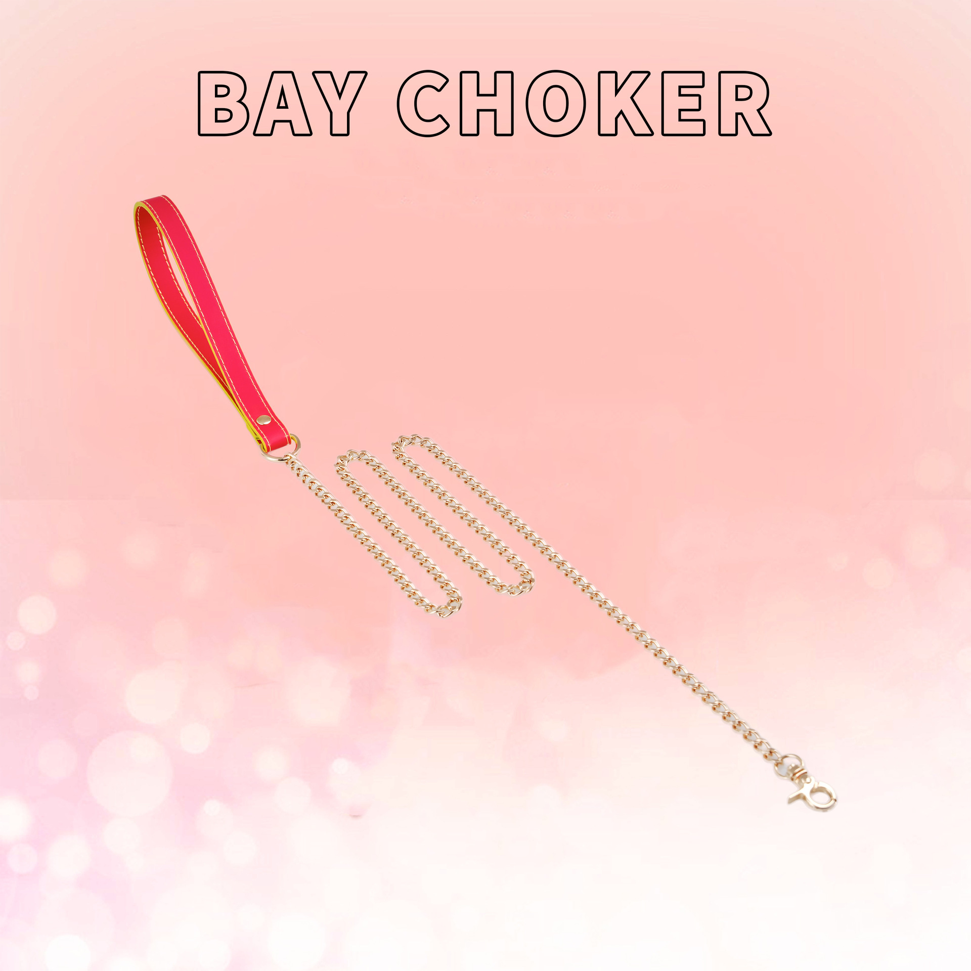 주황색 견인 로프