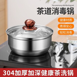 304���P������䓻������w늴Št��������豭�������������