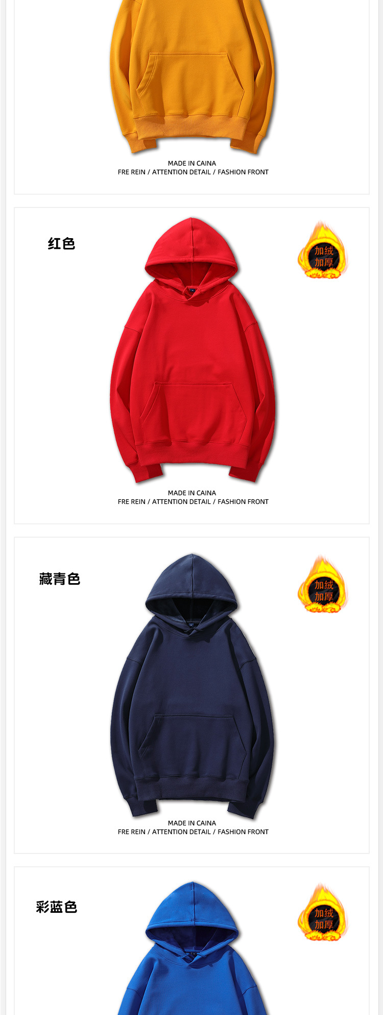 详情页_06
