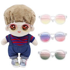 20cm EXO Cotton Doll Eyeglasses, Small Cloth Doll Salon Doll, Colorful Lens, Trendy Transparent Glasses