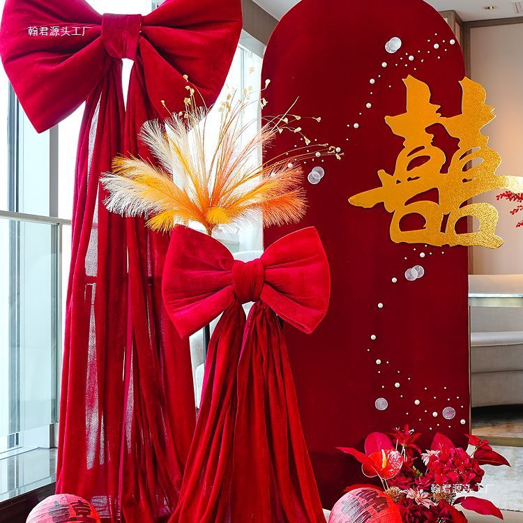 婚房布置套装结婚新房客厅卧室装饰喜字蝴蝶结背景墙拍照道具用品|undefined