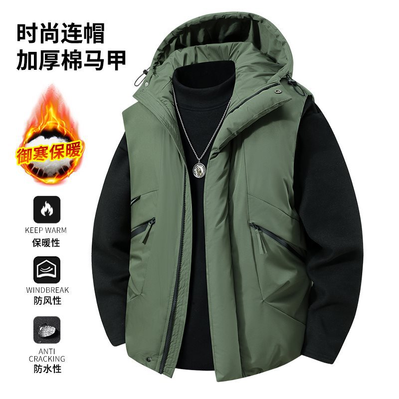 2528 Vest New Winter Men's Hooded Pure Color down Cotton Warm Vest for Young and Middle-Aged People Outdoor Functional Protection
