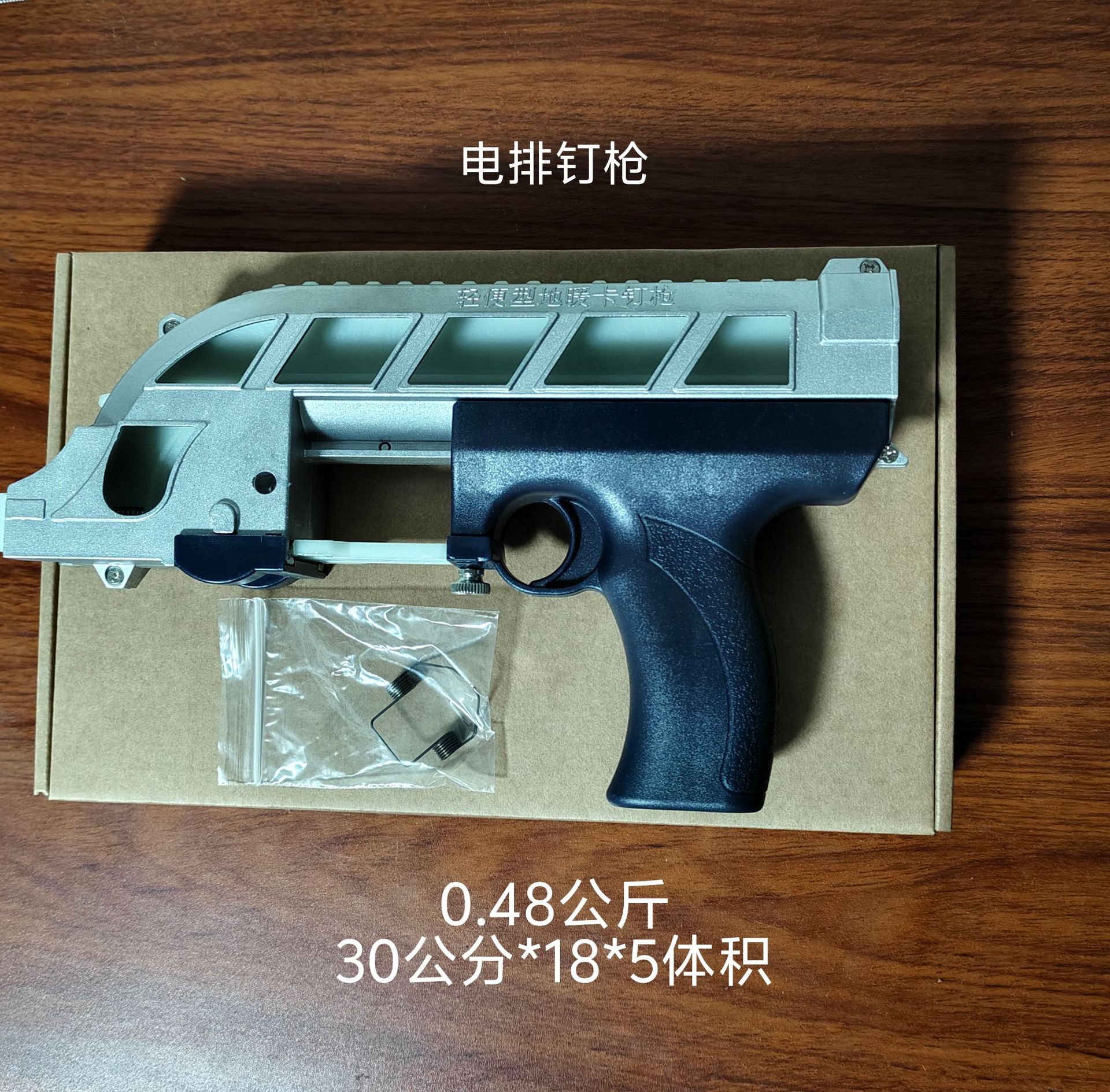 微信图片_20260331091324_17_24