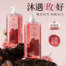 面霜;贴片面膜;身体乳、霜