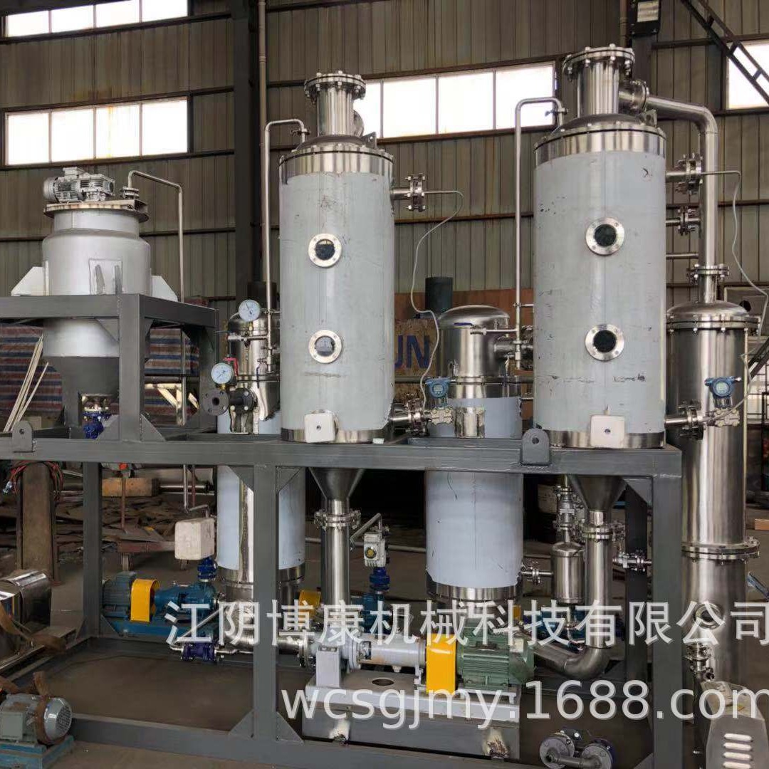 废水蒸发器  工业废水蒸发器  餐饮废水蒸发器