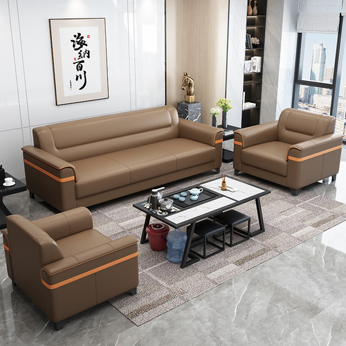 Office sofa VIP reception room guest reception three seats modern minimalist tea table set business office sofa