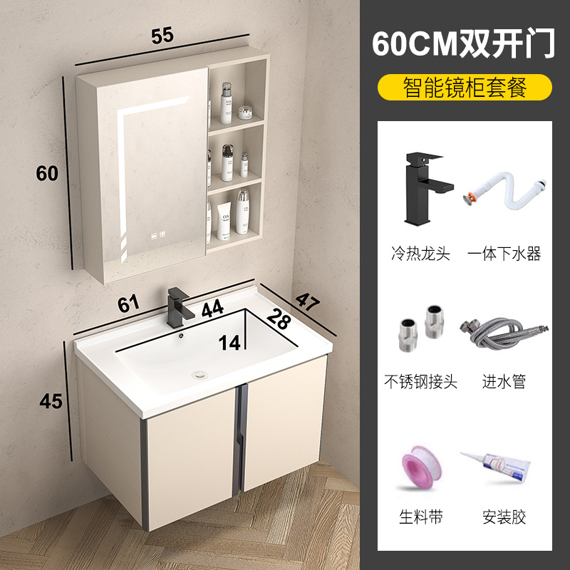 Crema estilo baño gabinete lavabo combinación cerámica integrado espacio de aluminio fregadero Placa de roca lavabo