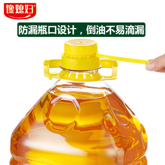 Shandong soybean oil 5kg 2.72L soybean oil canteen catering press Grade 3 soybean oil vegetable oil wholesale