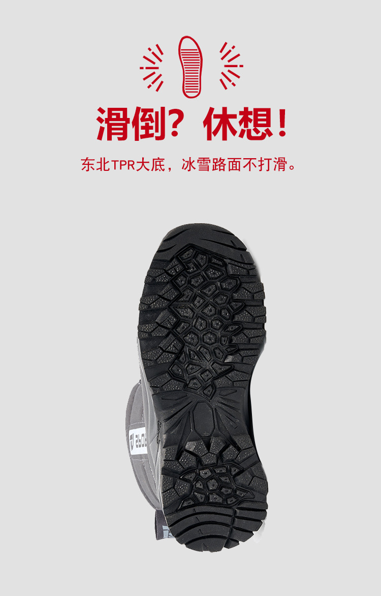 未标题-1_04.jpg?x-oss-process=image/format,png