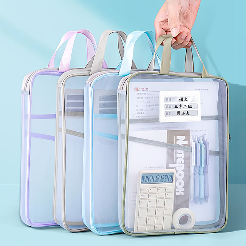 Handbag, Book Bag, Nylon Mesh Classification Bag, Exam Tutoring Bag, Transparent Test Paper L-Shaped Book Storage Bag Factory