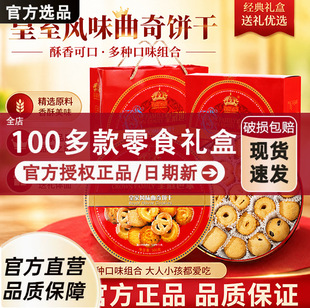 �ʹ�����908g�ʼ��Lζ�S������ɼt�F�޶Y���b�´���؛���e��ʳ