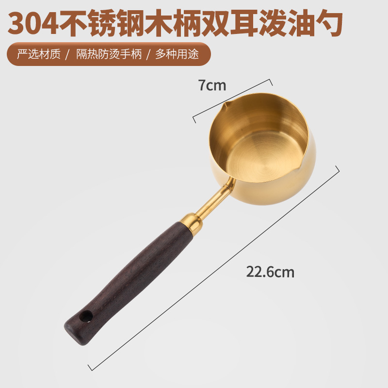 304 ステンレス鋼スープスプーンロングハンドルホットオイルスプーンキッチン家庭用木製ハンドルオイルスプーンミニポットスープオイル調味料|undefined