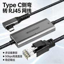 �W��TYPE-C�Dǧ��5G�W���о���̫�W�֙C��X�Α�C�D�Q���þW��