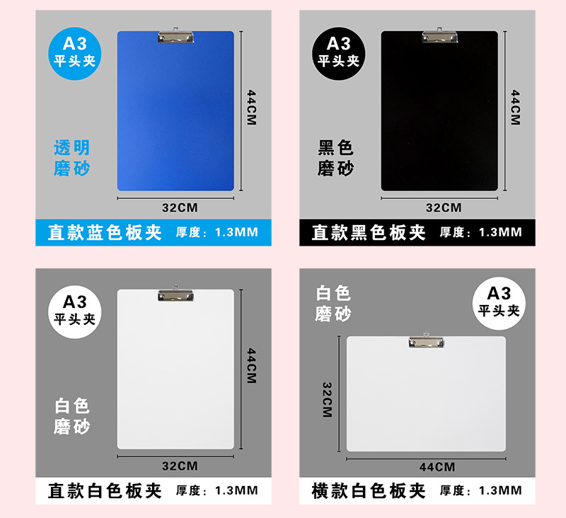 详情-09.jpg