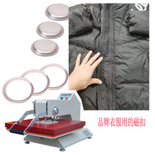 圆形强吸免裁线自吸二合钮扣TPU带胶衬衫磁铁扣耐高烫T恤领子磁扣