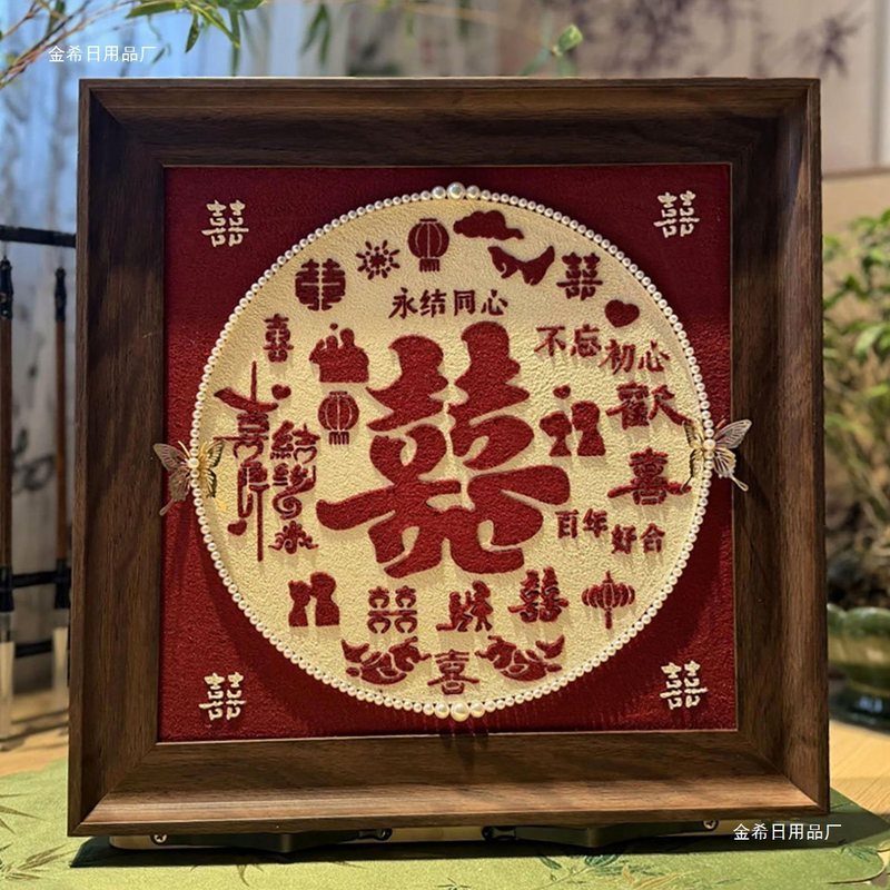 新婚礼物送新人新娘手工制作diy肌理画材料包订婚送闺蜜结婚丙烯|undefined
