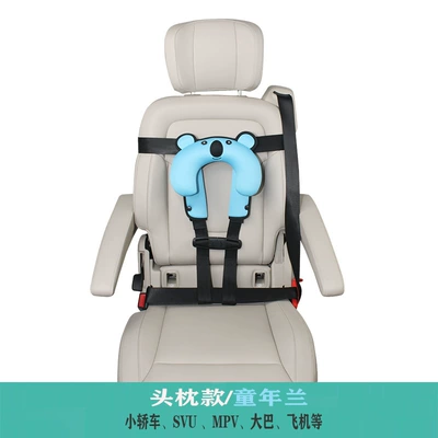 Cross-Border Car Bus School Bus: Other Automotive Safety Supplies - one-size-fits-all-childhood-lan-has-headrest-flagship