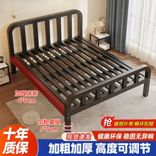 铁艺床1.8米双人床家用出租房1m经济型加固加厚1.5儿童单人床