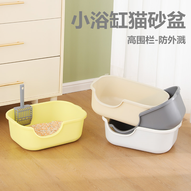 Semi-enclosed Cat Litter Box, Extra Large Anti-splash Cat Litter Box, Top-in Cat Toilet, Cat Litter Box, Pet Supplies Wholesale
