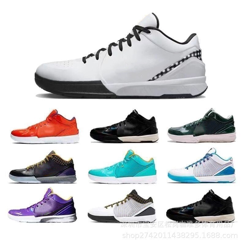Cross-Border Wholesale Putian Kobe Kobe 4Th Generation Zk4 Air Cushion Cushioning Non-Slip Wear-Resistant Sports Basketball Men's Shoes Boots Cross-Border Wholesale Putian Kobe Kobe 4Th Generation Zk4 Air Cushion Cushioning Non-Slip Wear-Resistant Sports Basketball Men's Shoes Boots