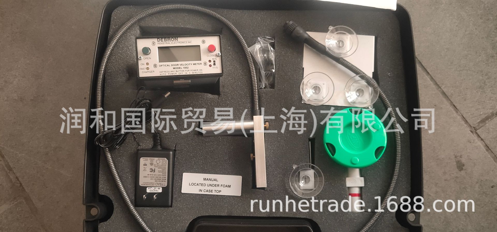 DEBRON1052测速仪，DEBRON汽车关闭速度仪