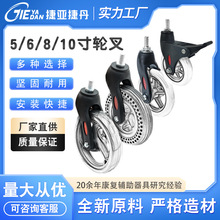 ���ǽݵ����̶ֹ������ӹ̶�֧��ǰ�ֲ����������ֲ������������
