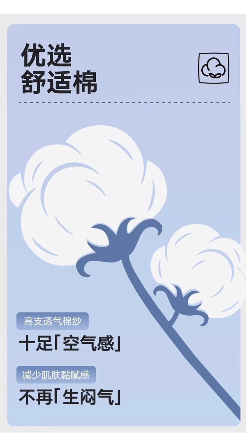 6色无袖_05.jpg