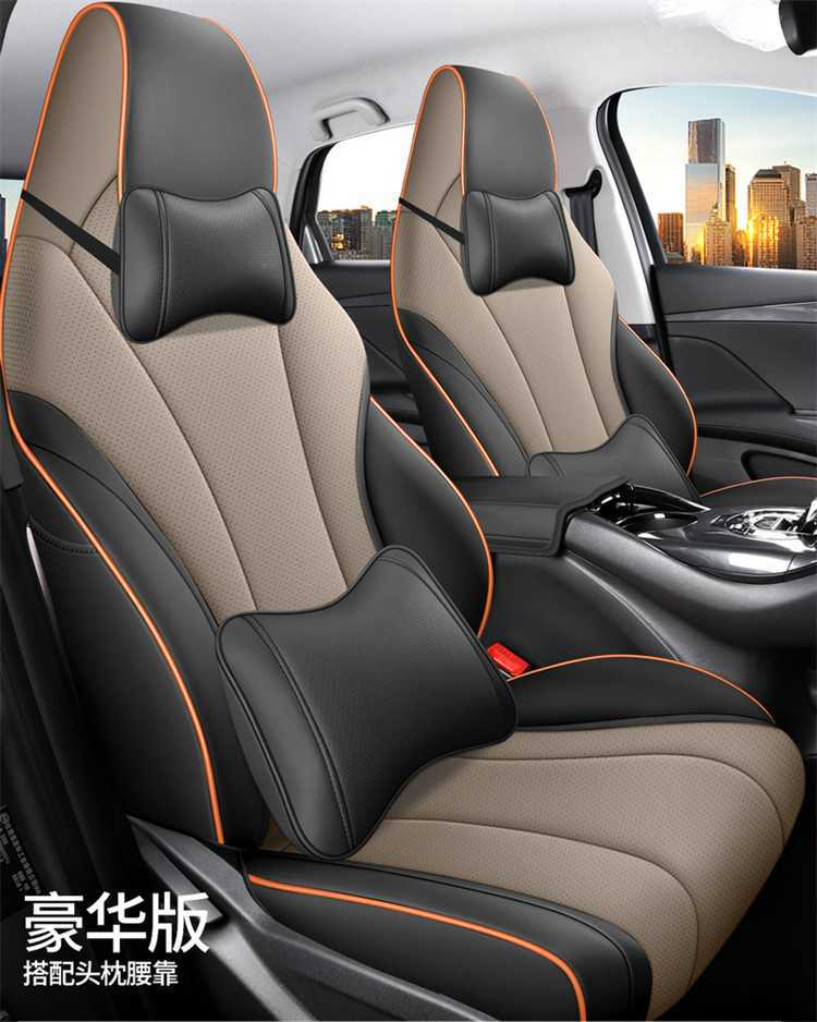 25 models of BYD Dolphin car seat covers, suitable for all seasons, with full coverage and breathable leather seat cushions