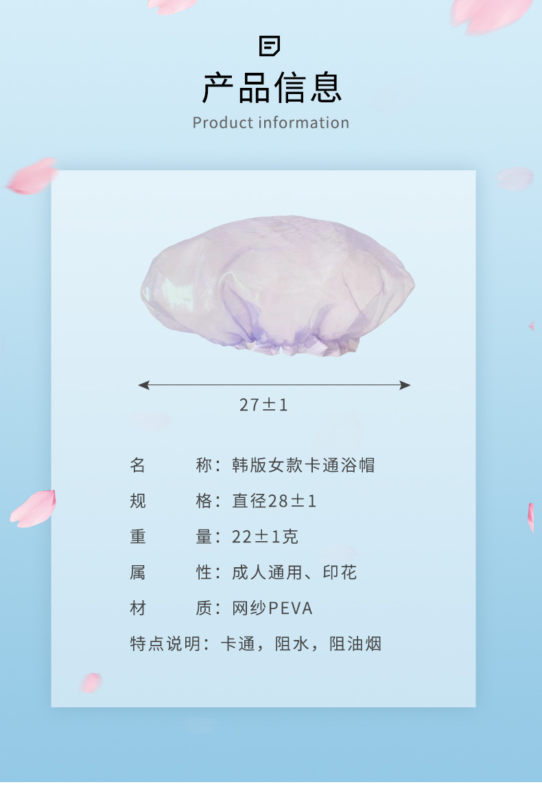 义乌市益恒日用品厂_05