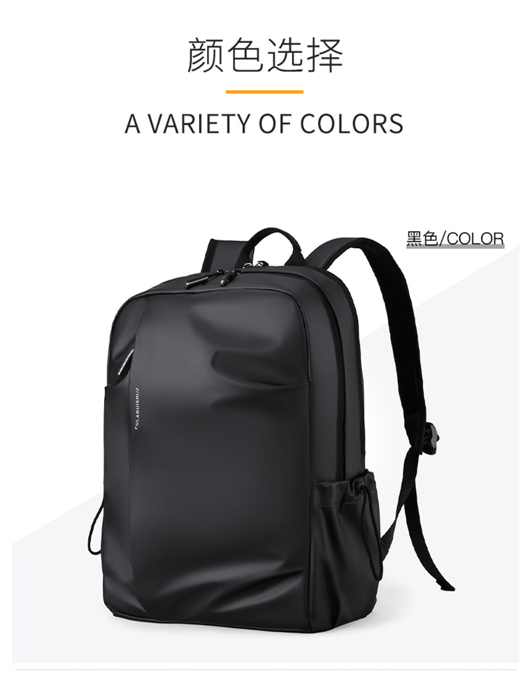 New lightweight backpack, men's large-capacity simple and casual travel backpack, college students' double-shoulder computer bag undefined