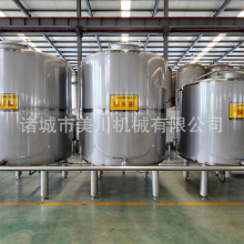 ���˝{ԭ֭���b��ˮ�� �����rţ�̚������a�� ƿ�b�H�̹��b���a��