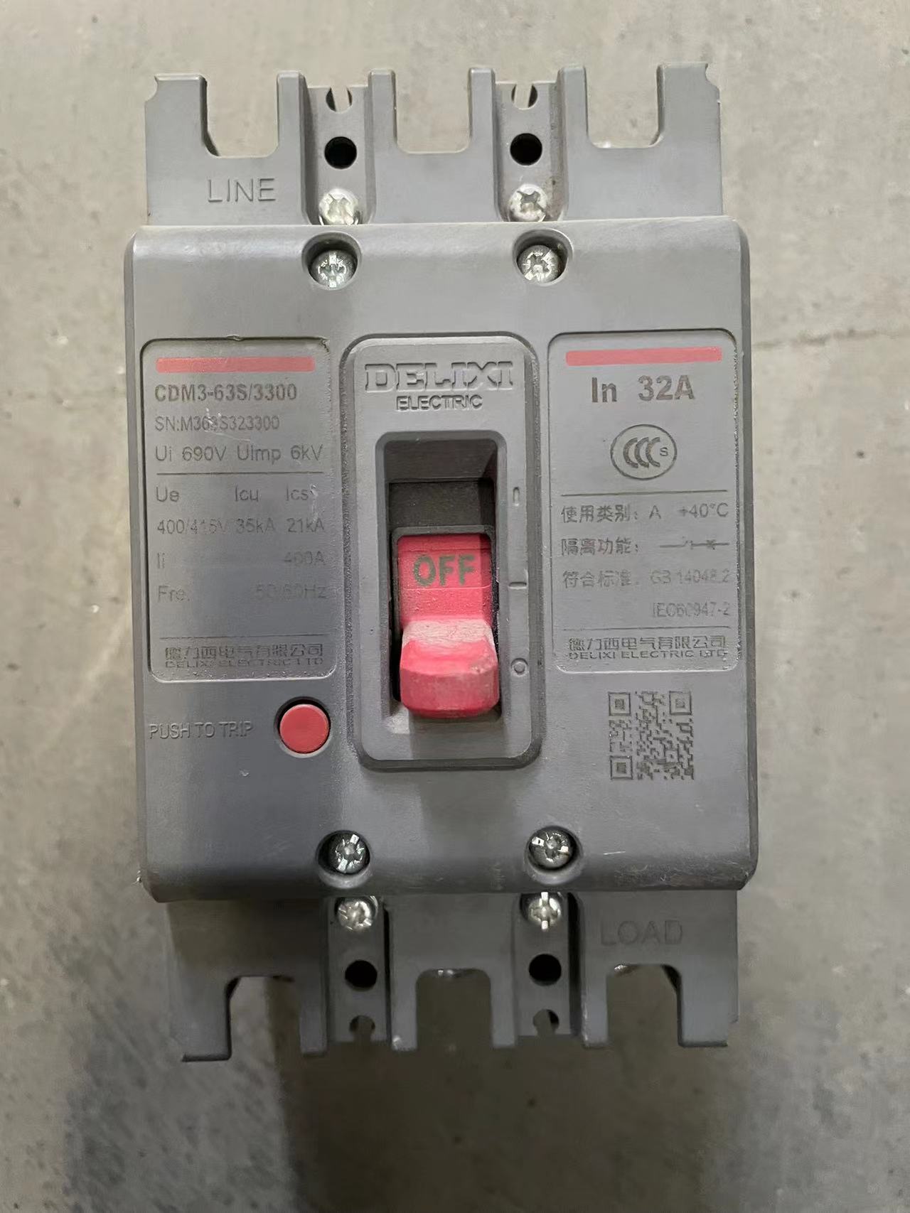 塑壳断路器CDM3-63S/3300 32A 全新库存，低价清仓