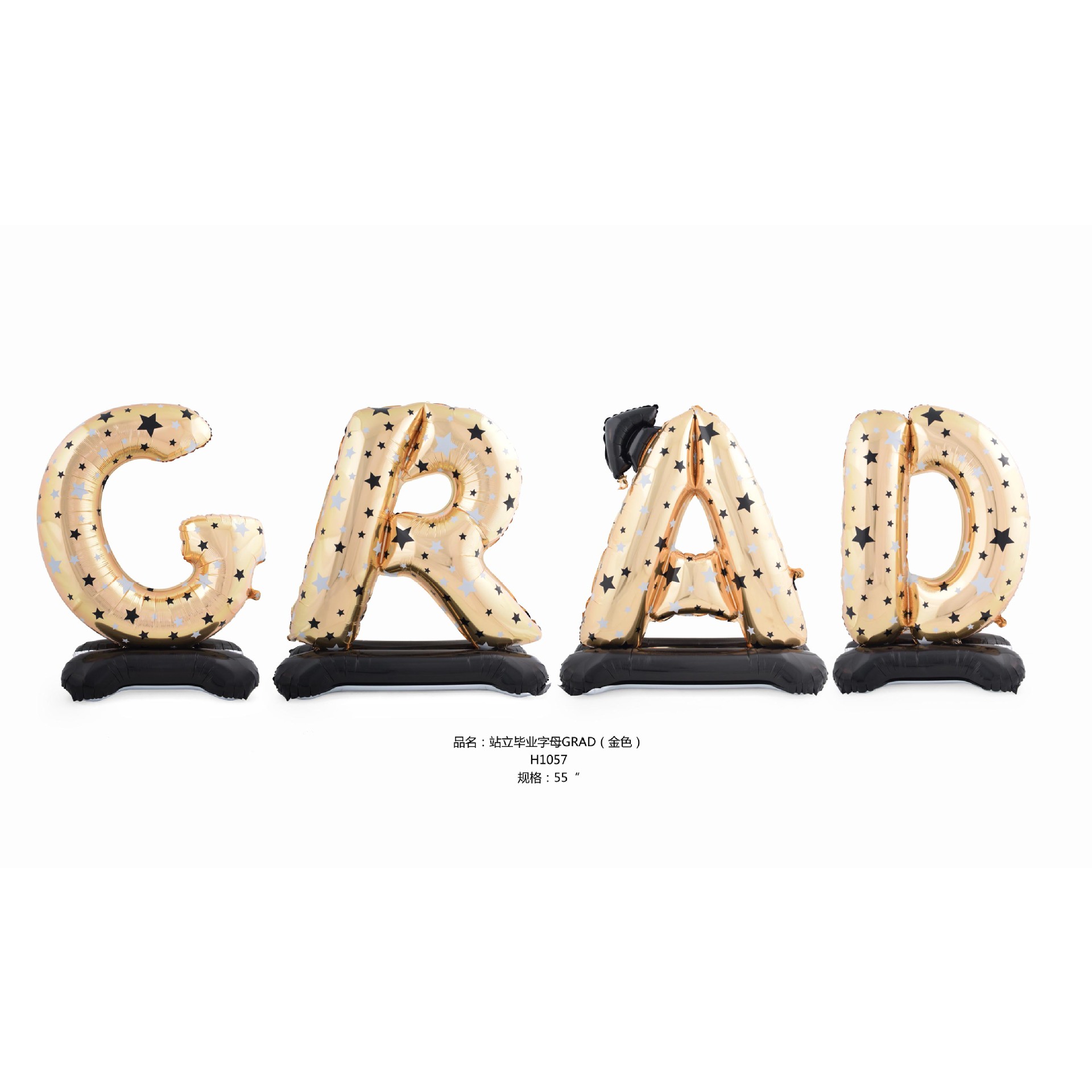Standing graduation letters GRAD (gold)
