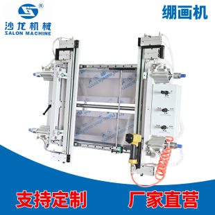 ���С�;X���C ���Ϡ� 50*50cm �ͮ���X���C����С�ɾX���O��