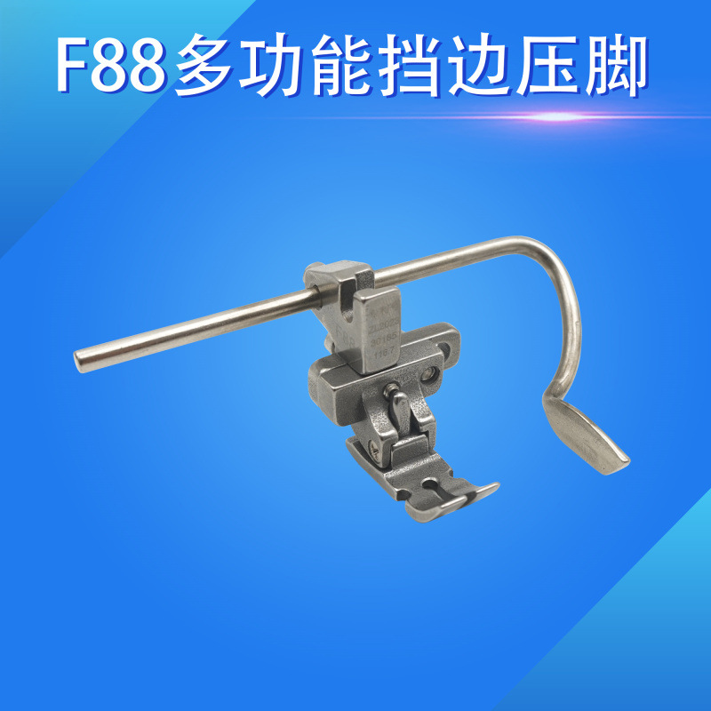 New industrial computer flat car F88 uni...