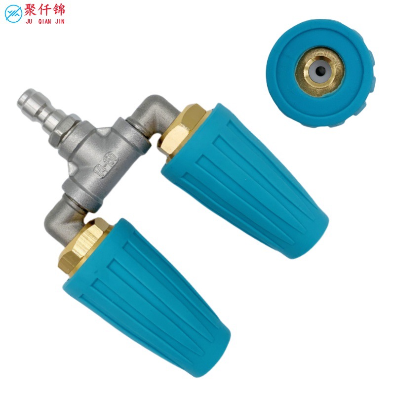New product cross-mirror high-pressure car washer water gun double nozzle 360 rotating nozzle ceramic core stainless steel tee box